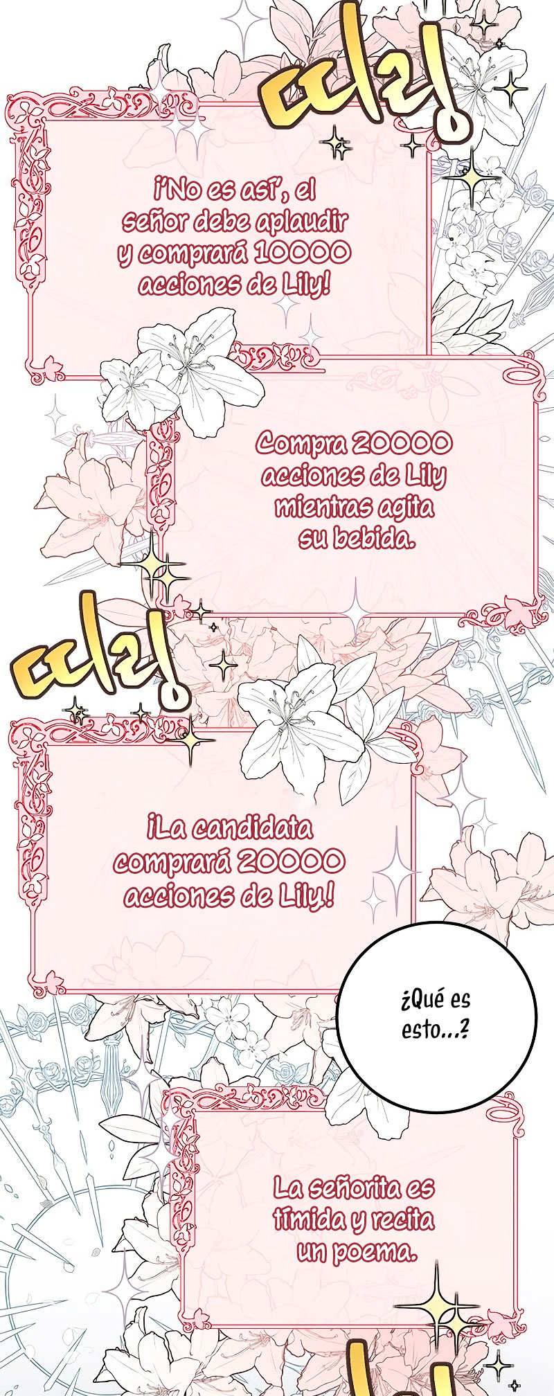 Vendí las acciones del personaje principal Capítulo 14 - Página 32