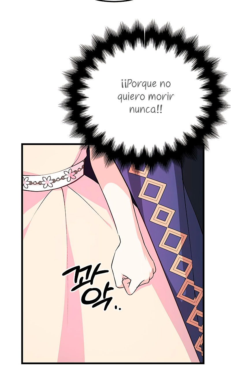 Vendí las acciones del personaje principal Capítulo 14 - Página 57