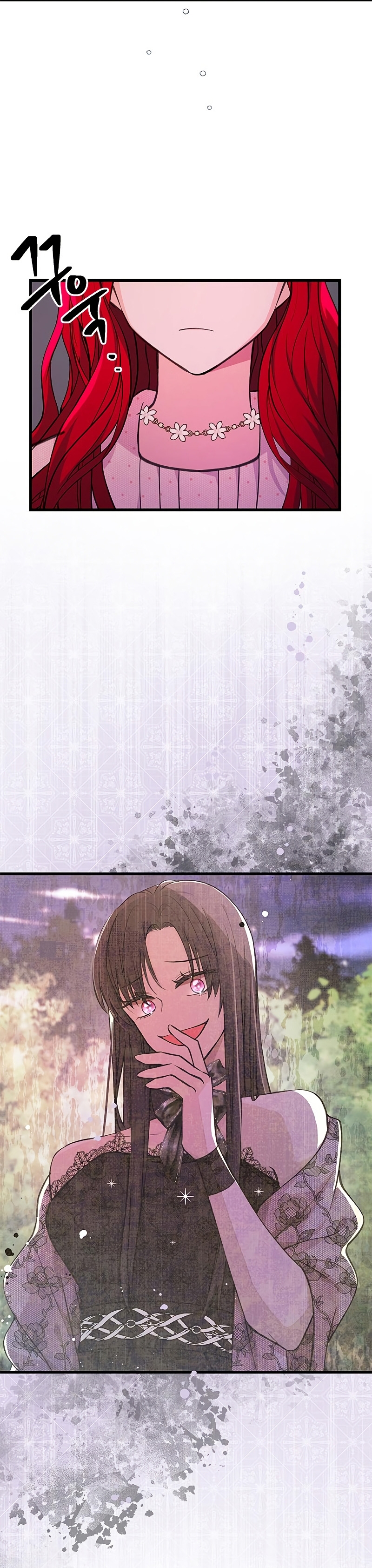 Vendí las acciones del personaje principal Capítulo 15 - Página 6