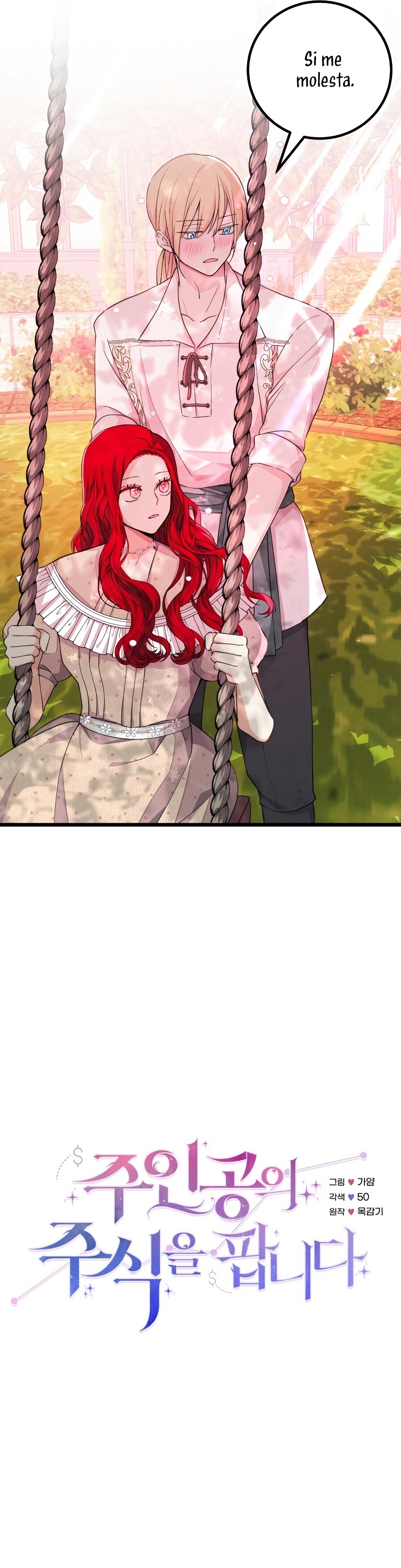 Vendí las acciones del personaje principal Capítulo 16 - Página 14