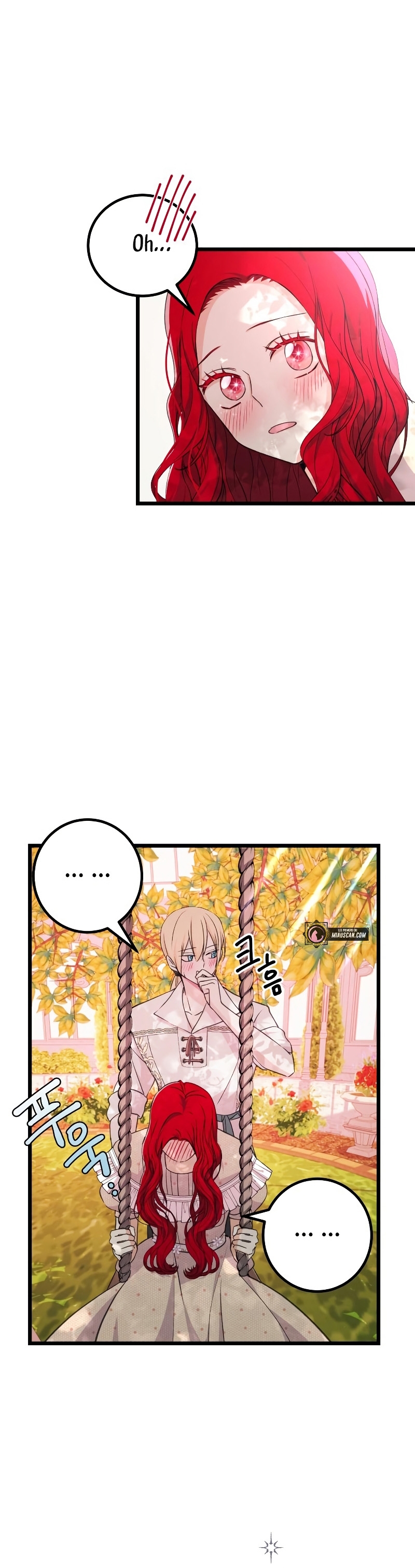 Vendí las acciones del personaje principal Capítulo 16 - Página 18