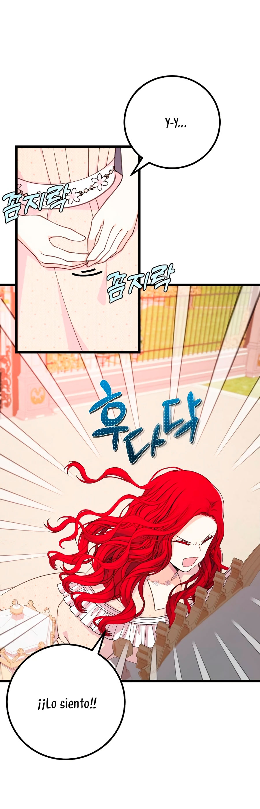 Vendí las acciones del personaje principal Capítulo 17 - Página 11