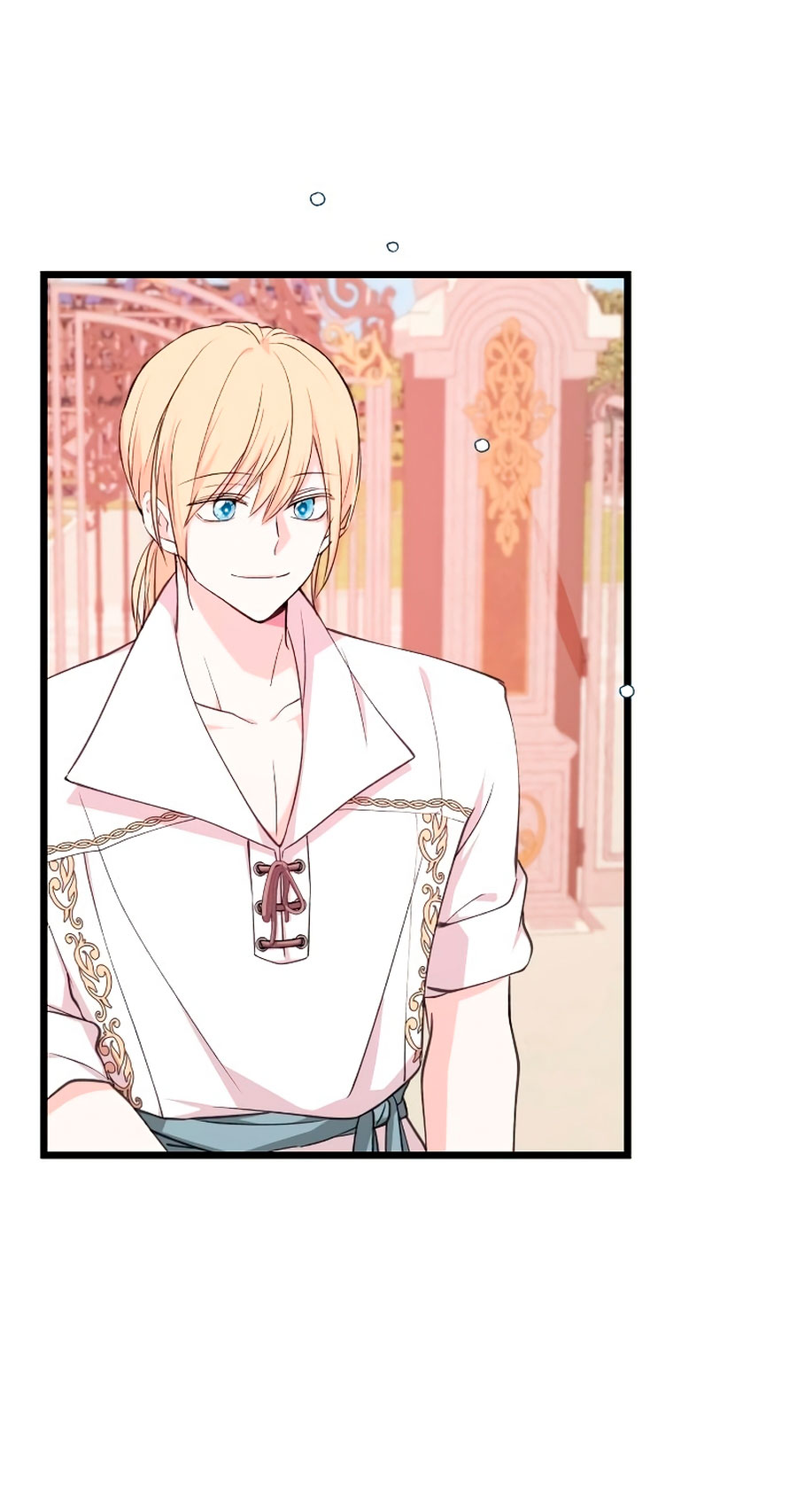 Vendí las acciones del personaje principal Capítulo 17 - Página 15