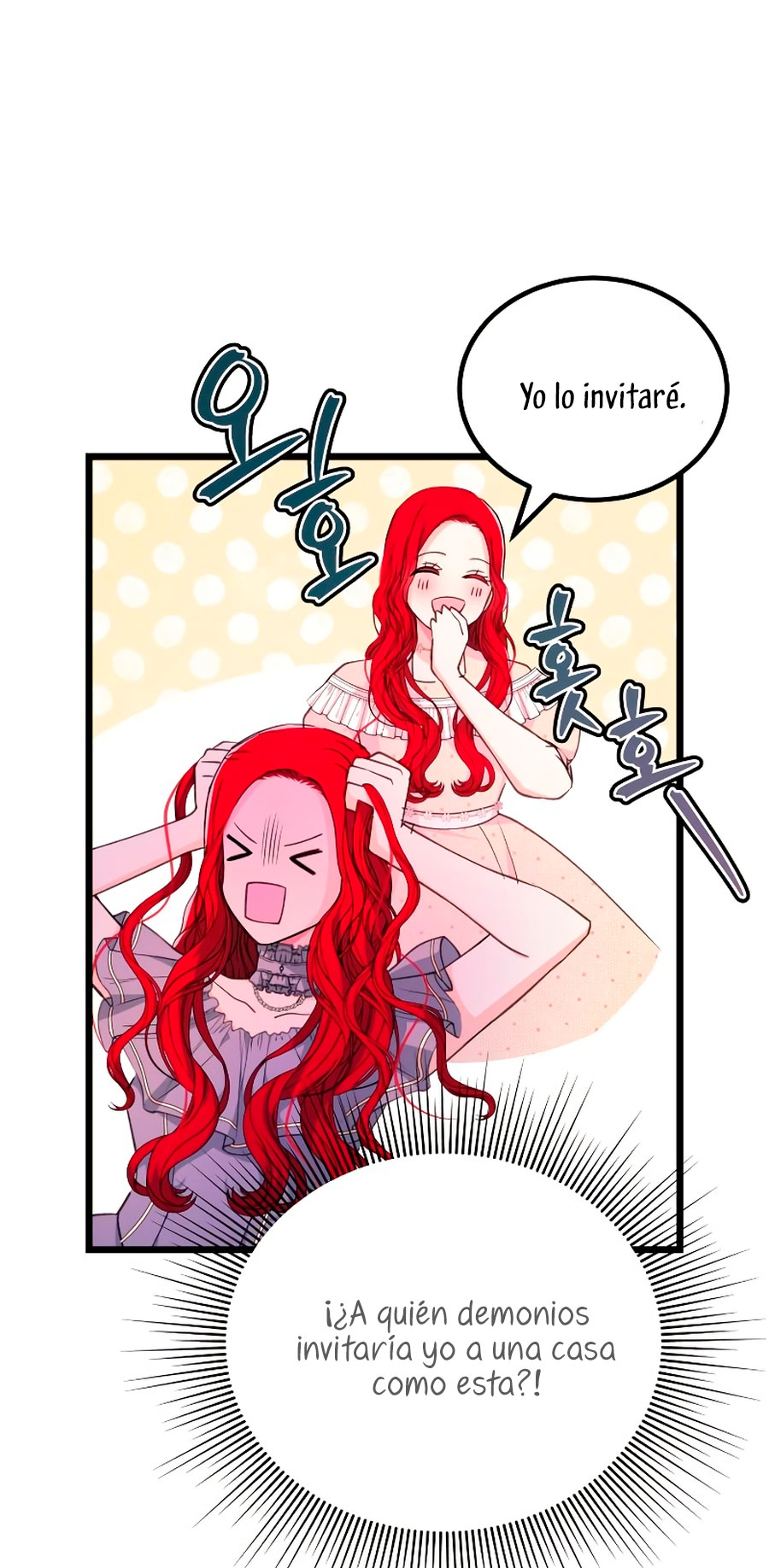 Vendí las acciones del personaje principal Capítulo 17 - Página 48