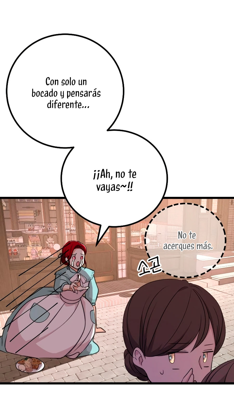 Vendí las acciones del personaje principal Capítulo 17 - Página 58