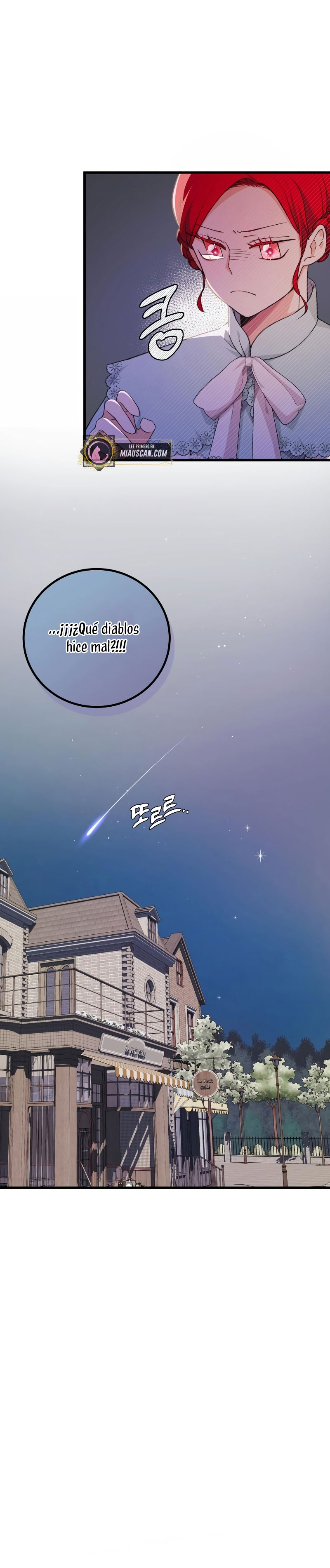 Vendí las acciones del personaje principal Capítulo 18 - Página 17