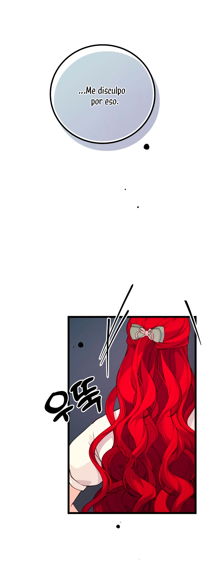 Vendí las acciones del personaje principal Capítulo 19 - Página 11