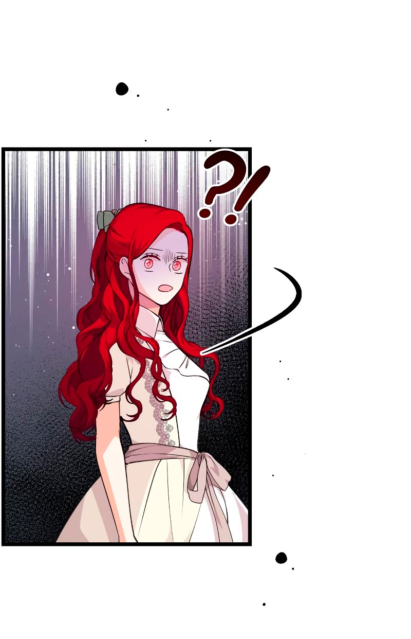 Vendí las acciones del personaje principal Capítulo 19 - Página 12