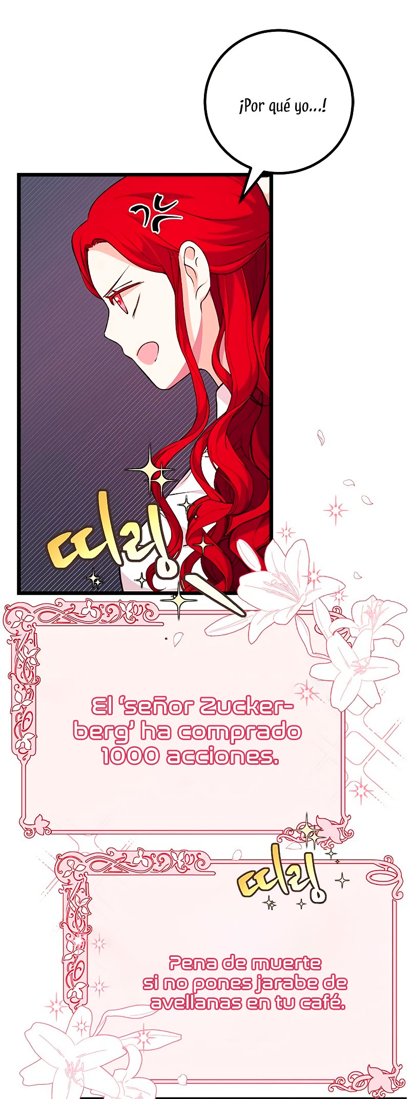 Vendí las acciones del personaje principal Capítulo 19 - Página 25