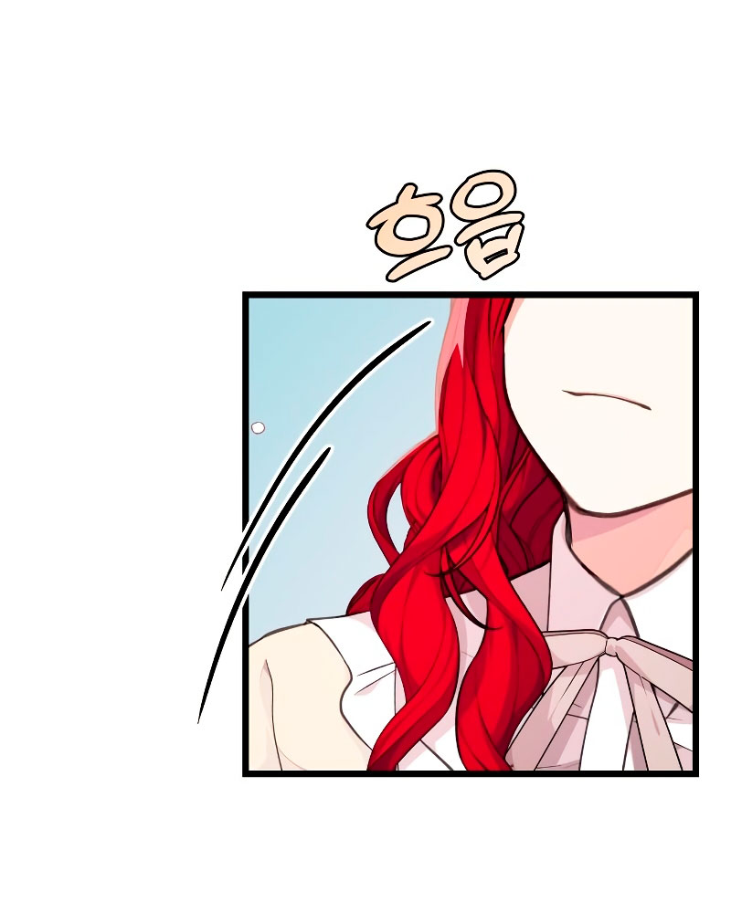 Vendí las acciones del personaje principal Capítulo 19 - Página 29