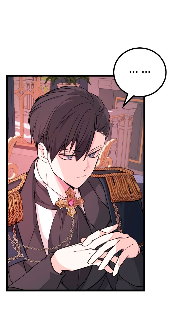 Vendí las acciones del personaje principal Capítulo 19 - Página 53