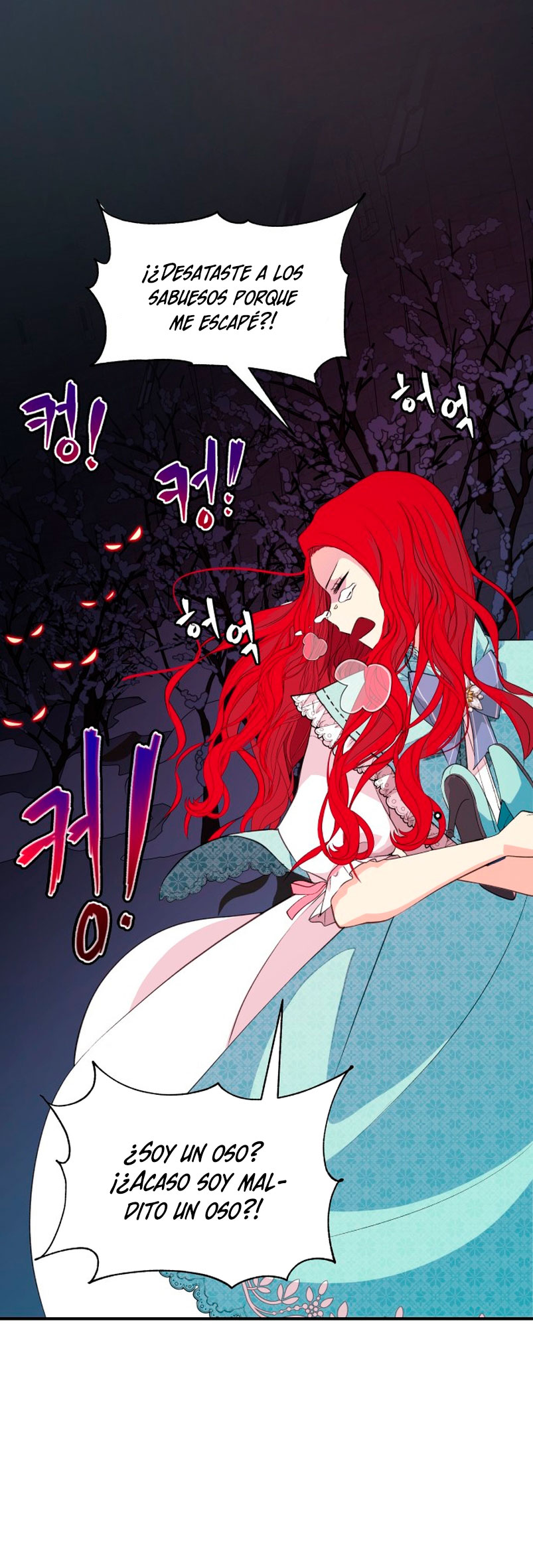 Vendí las acciones del personaje principal Capítulo 2 - Página 43