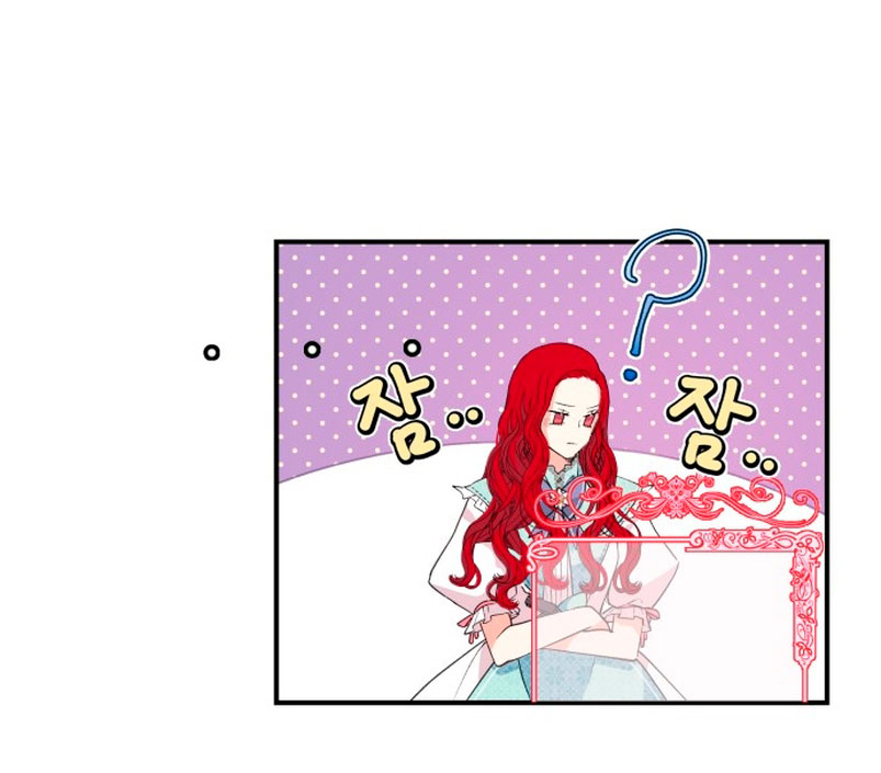 Vendí las acciones del personaje principal Capítulo 2 - Página 50