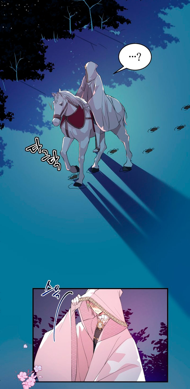 Vendí las acciones del personaje principal Capítulo 2 - Página 55