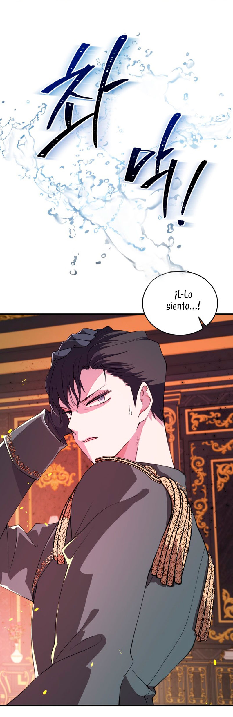 Vendí las acciones del personaje principal Capítulo 2 - Página 61