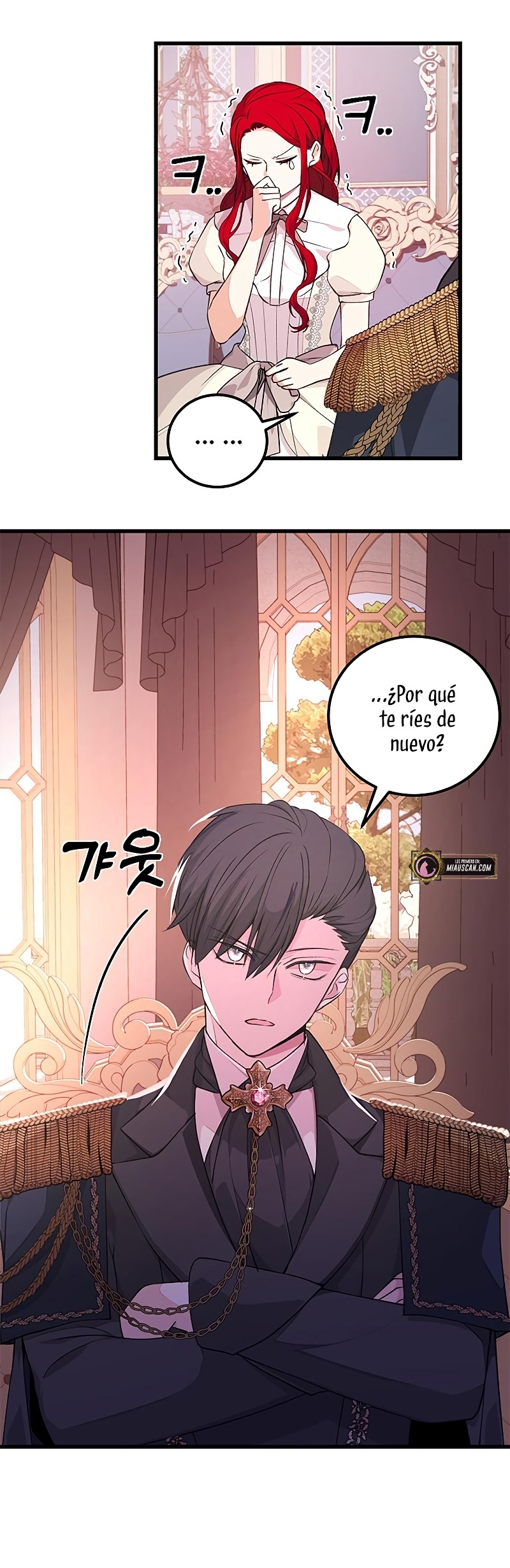 Vendí las acciones del personaje principal Capítulo 20 - Página 17