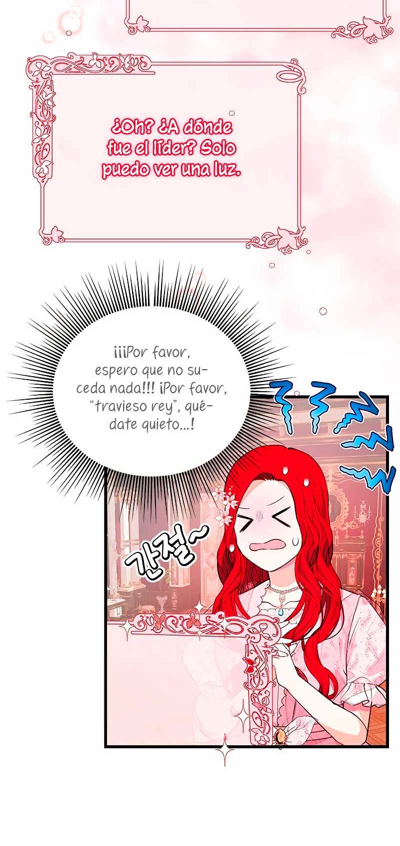 Vendí las acciones del personaje principal Capítulo 21 - Página 23