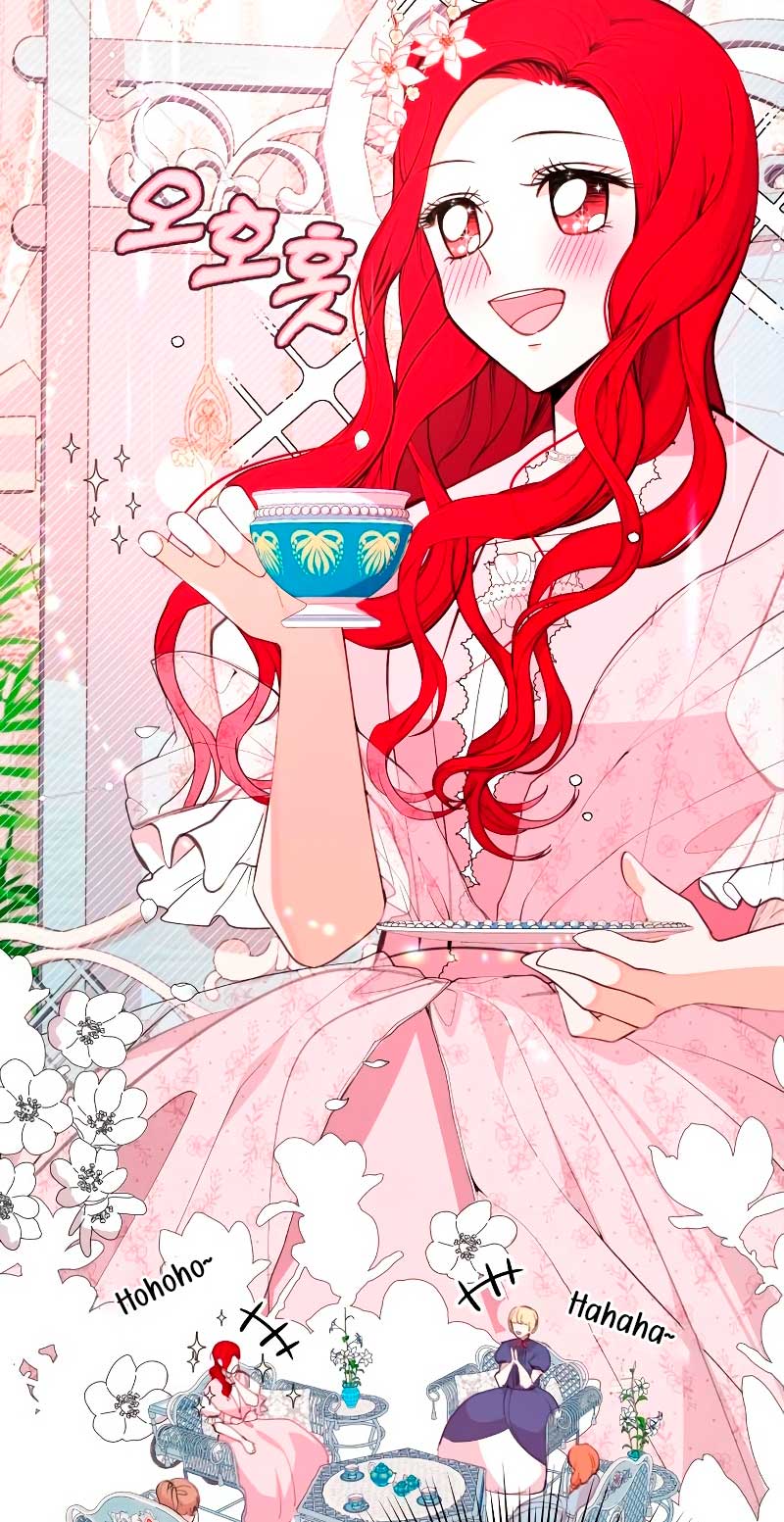 Vendí las acciones del personaje principal Capítulo 21 - Página 29