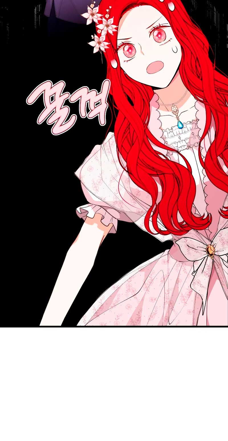 Vendí las acciones del personaje principal Capítulo 21 - Página 58