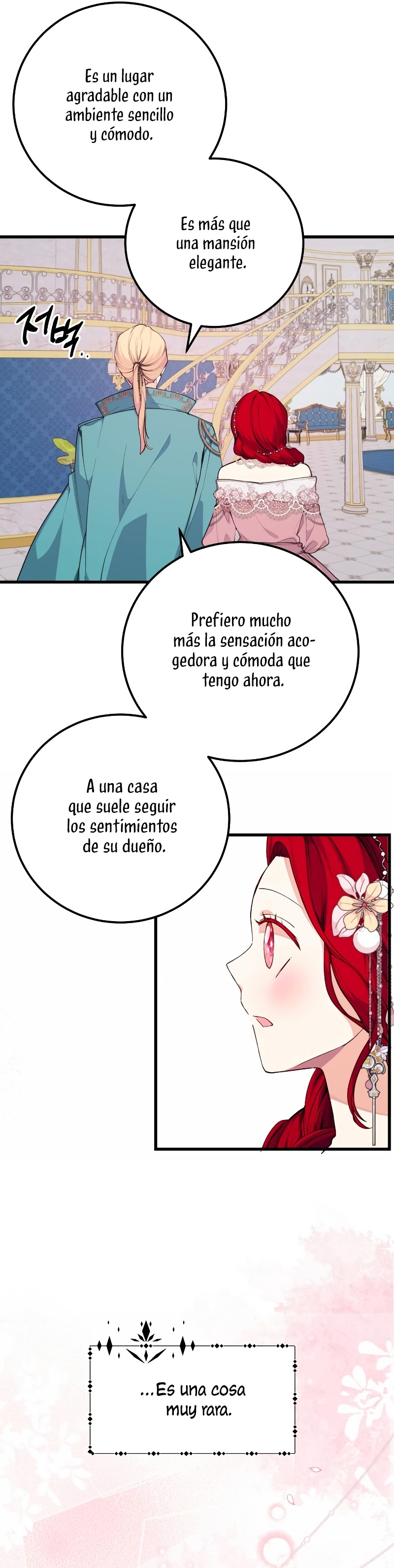 Vendí las acciones del personaje principal Capítulo 22 - Página 21