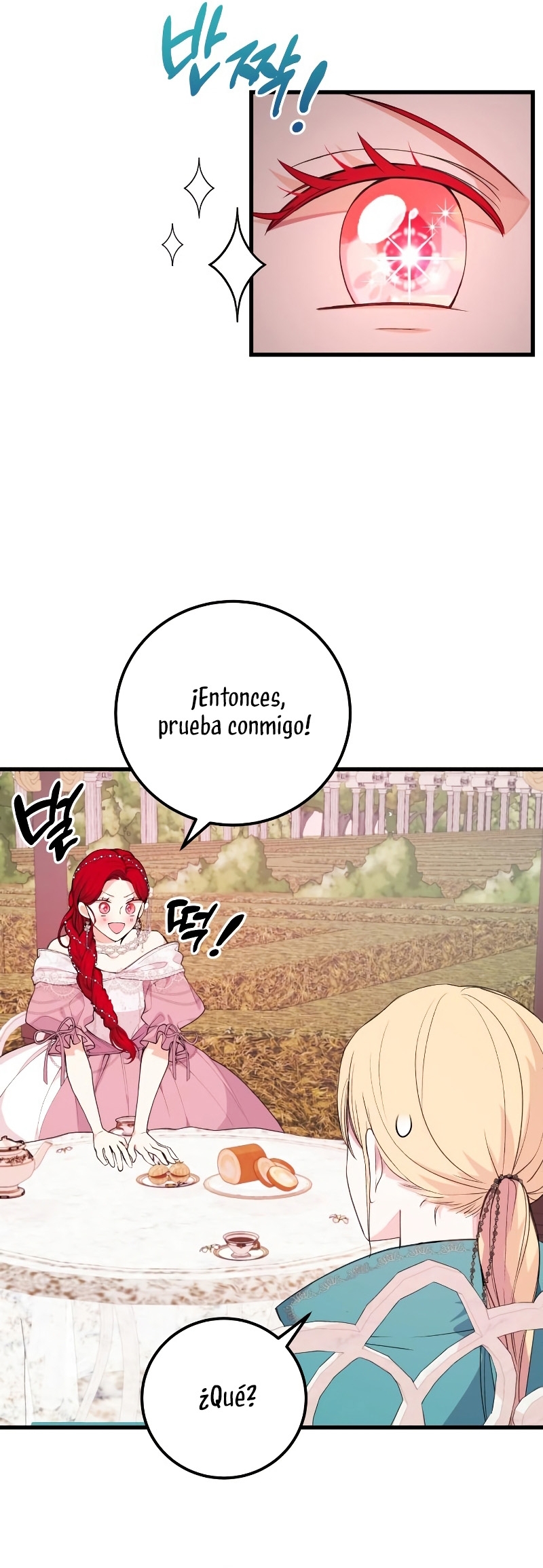 Vendí las acciones del personaje principal Capítulo 22 - Página 26