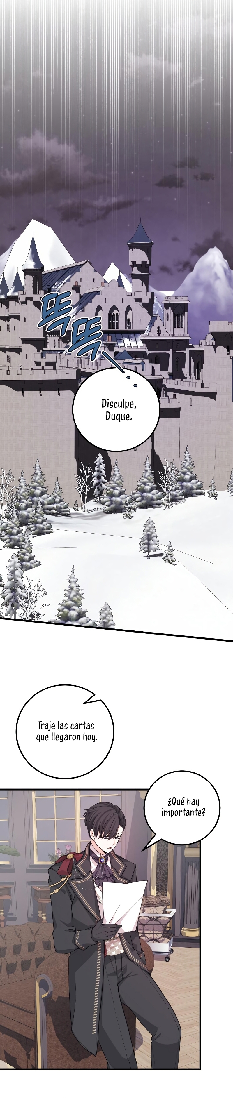 Vendí las acciones del personaje principal Capítulo 23 - Página 17