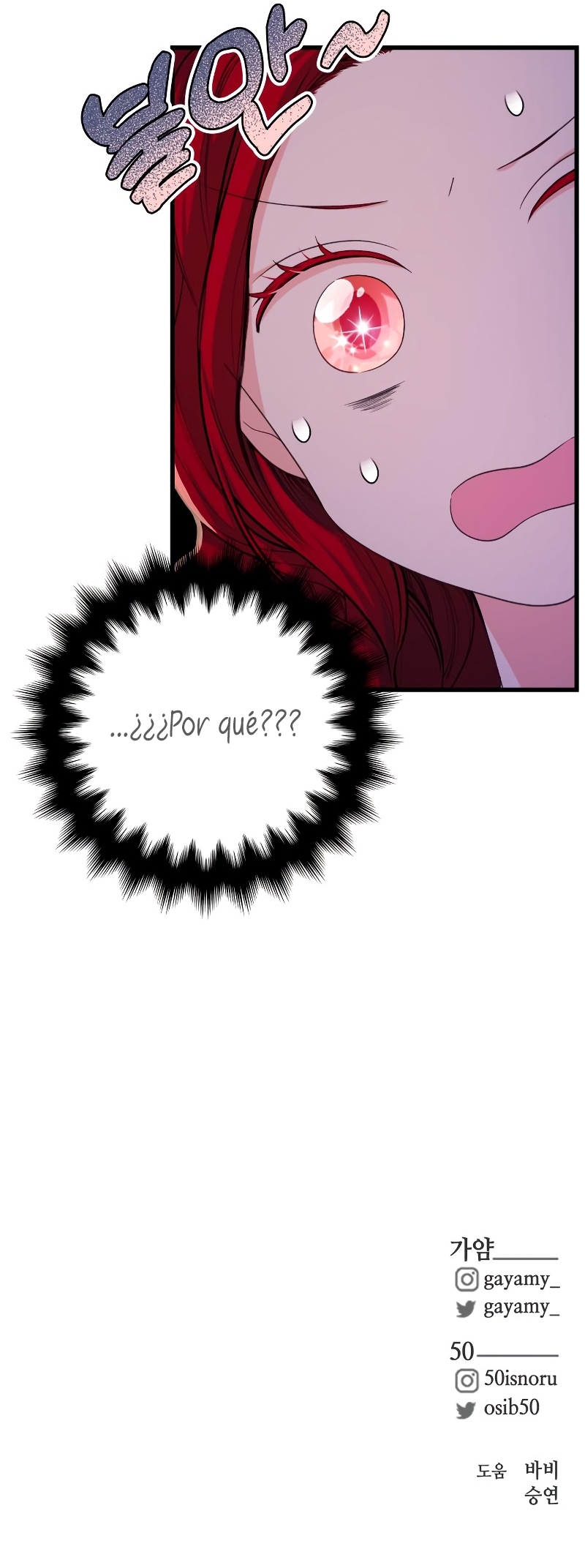 Vendí las acciones del personaje principal Capítulo 23 - Página 30