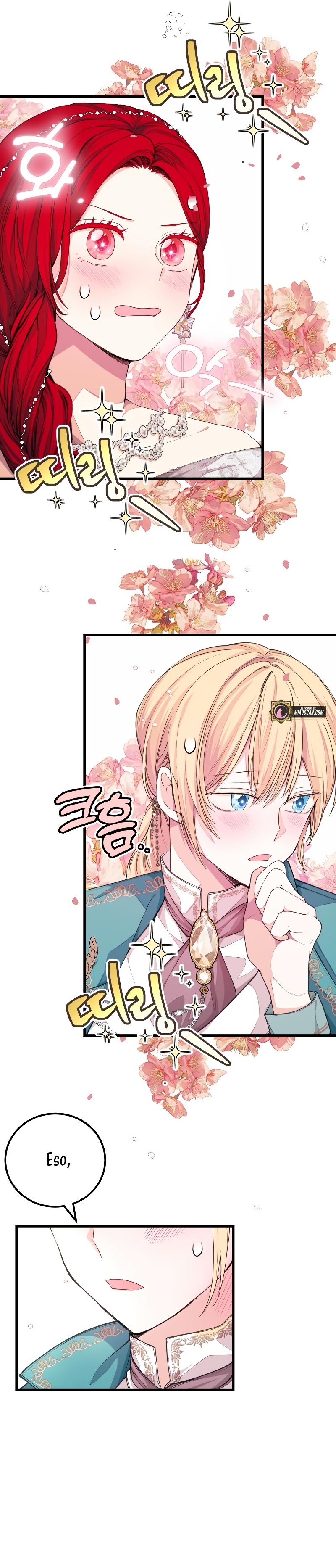 Vendí las acciones del personaje principal Capítulo 23 - Página 4