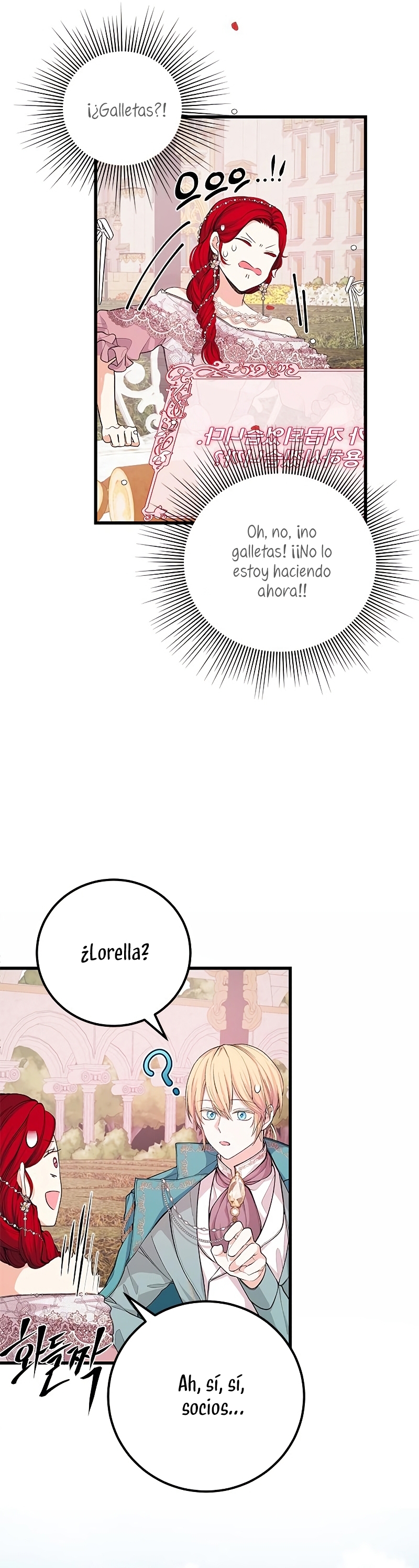 Vendí las acciones del personaje principal Capítulo 23 - Página 7