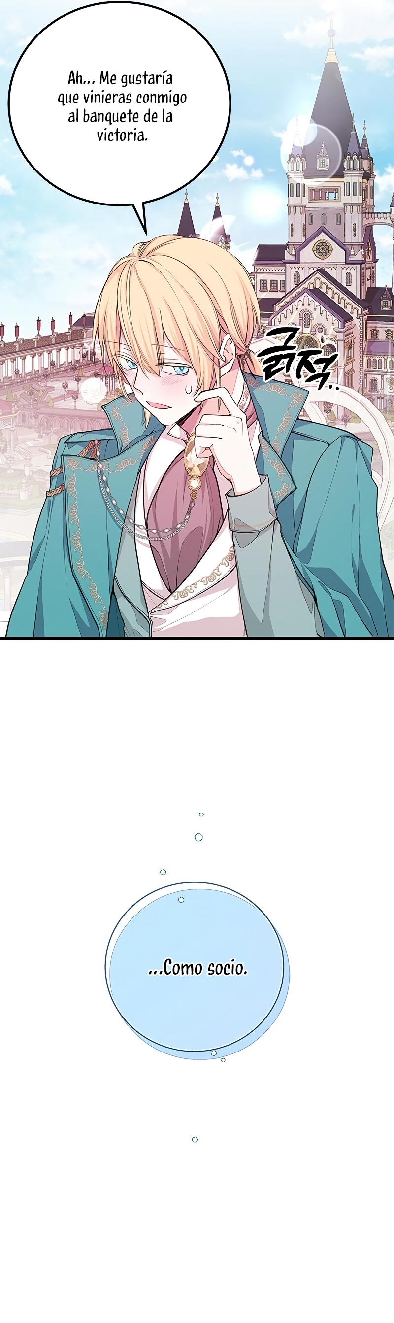 Vendí las acciones del personaje principal Capítulo 23 - Página 8