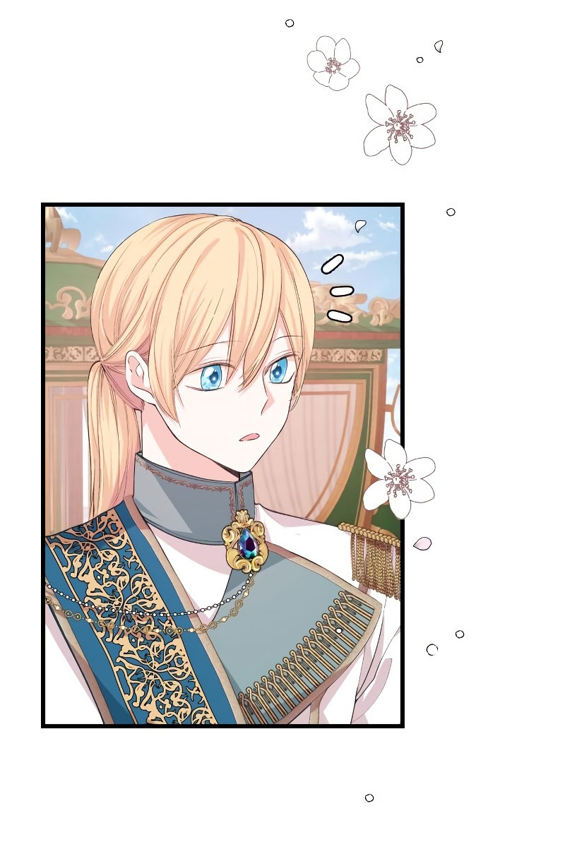 Vendí las acciones del personaje principal Capítulo 24 - Página 22