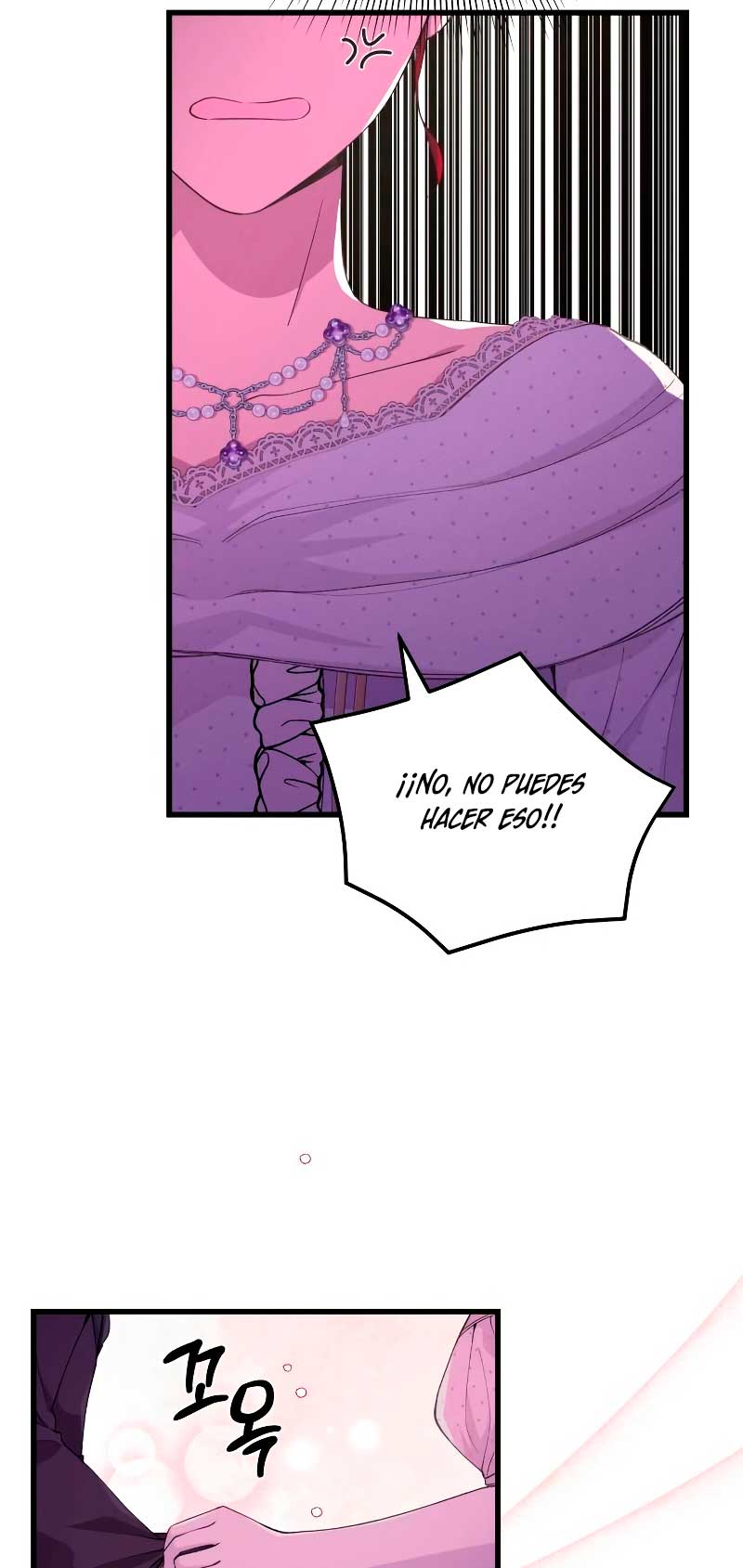 Vendí las acciones del personaje principal Capítulo 26 - Página 29