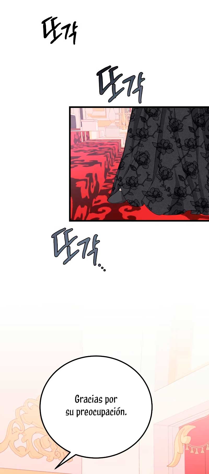 Vendí las acciones del personaje principal Capítulo 26 - Página 3