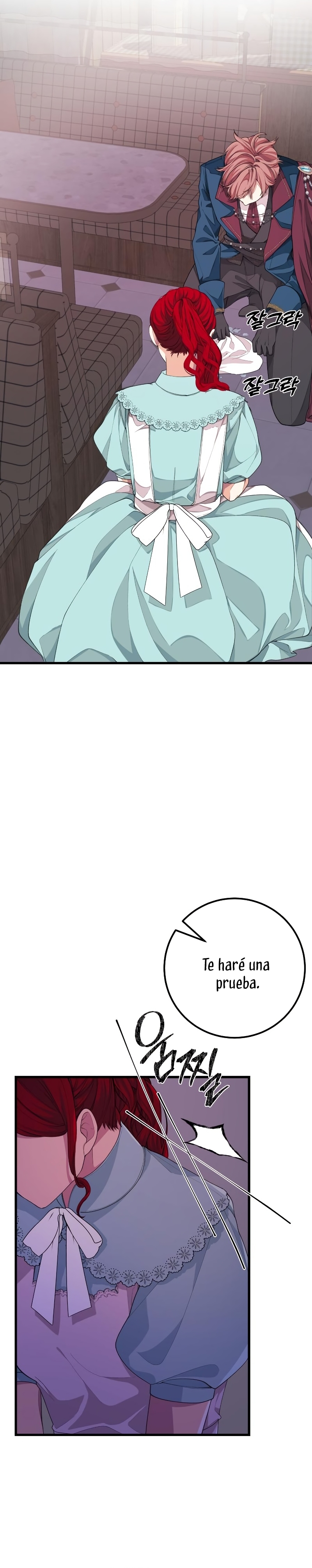 Vendí las acciones del personaje principal Capítulo 27 - Página 16