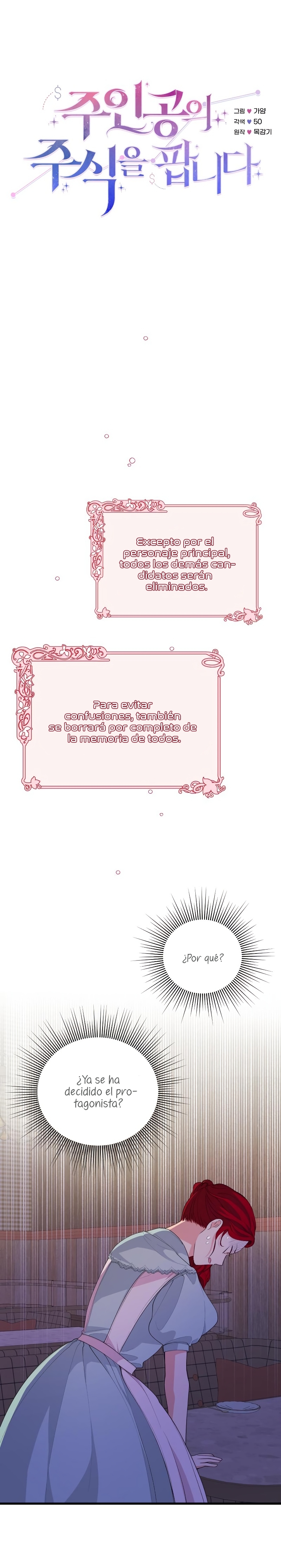 Vendí las acciones del personaje principal Capítulo 27 - Página 9