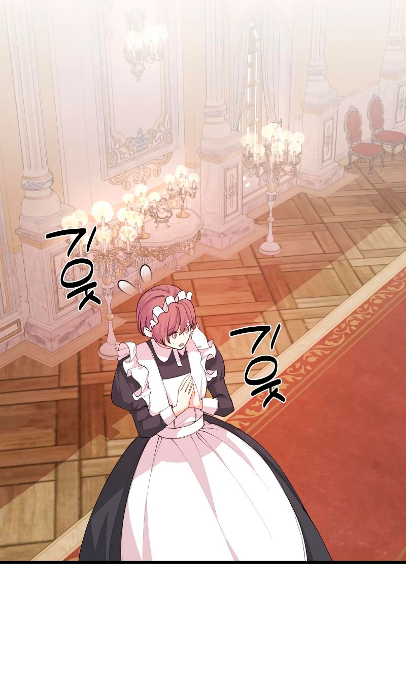 Vendí las acciones del personaje principal Capítulo 28 - Página 31