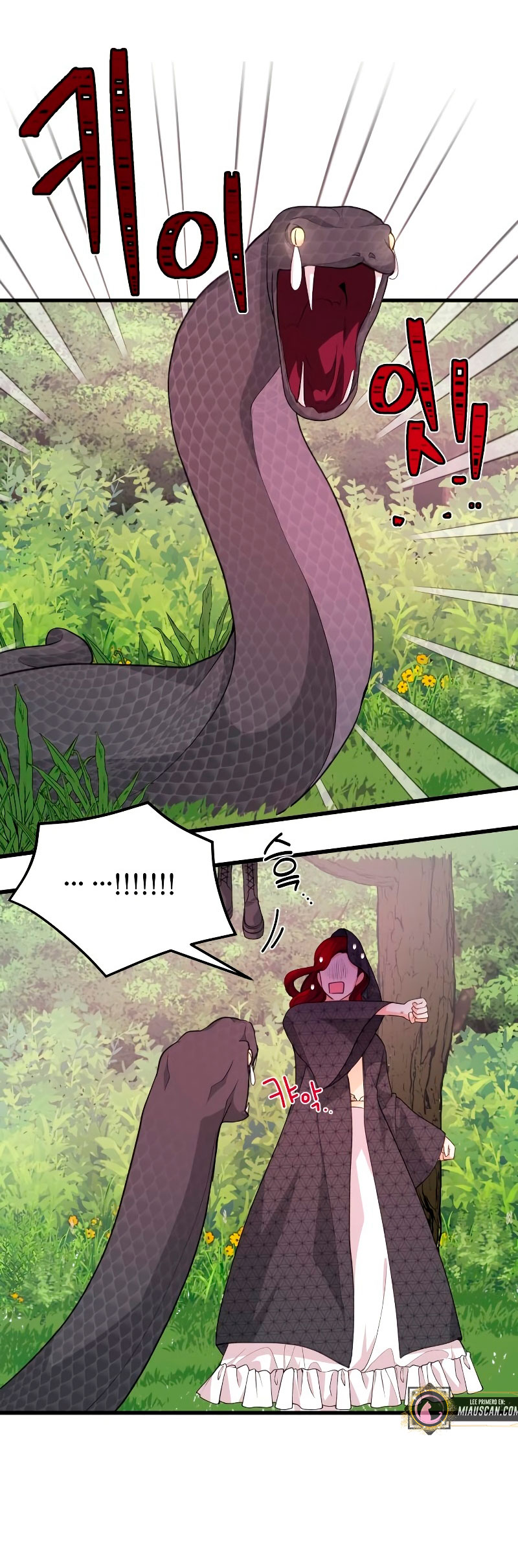 Vendí las acciones del personaje principal Capítulo 28 - Página 63