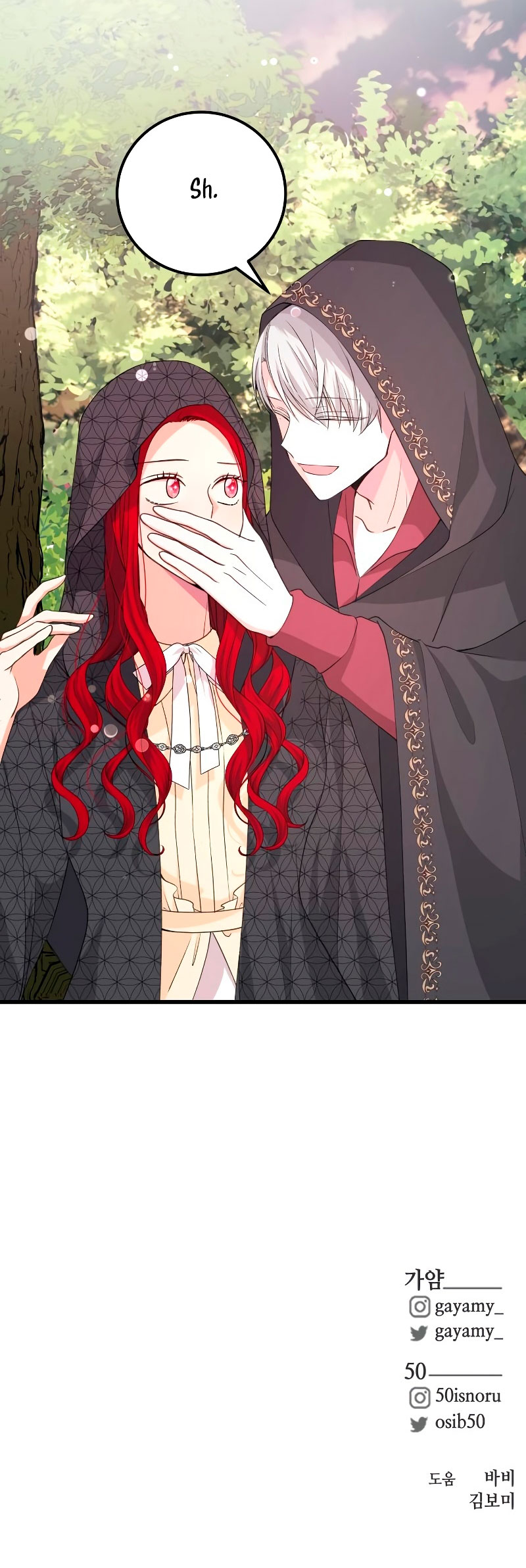 Vendí las acciones del personaje principal Capítulo 28 - Página 65