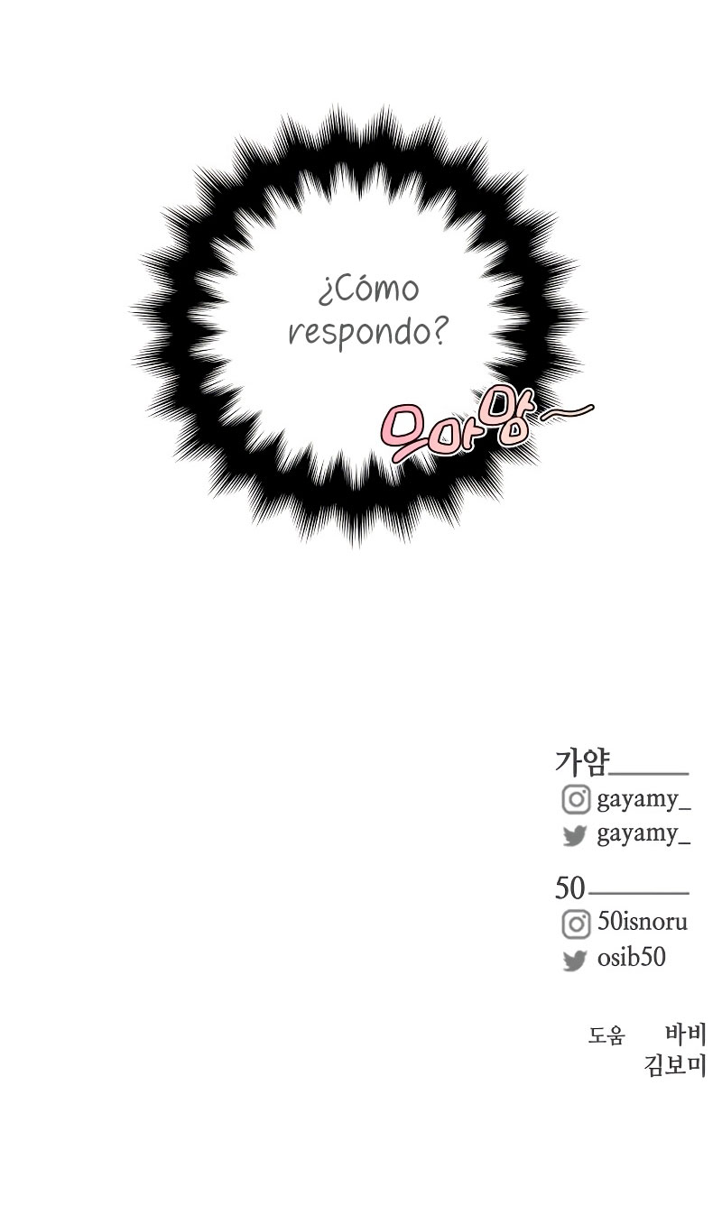 Vendí las acciones del personaje principal Capítulo 29 - Página 66