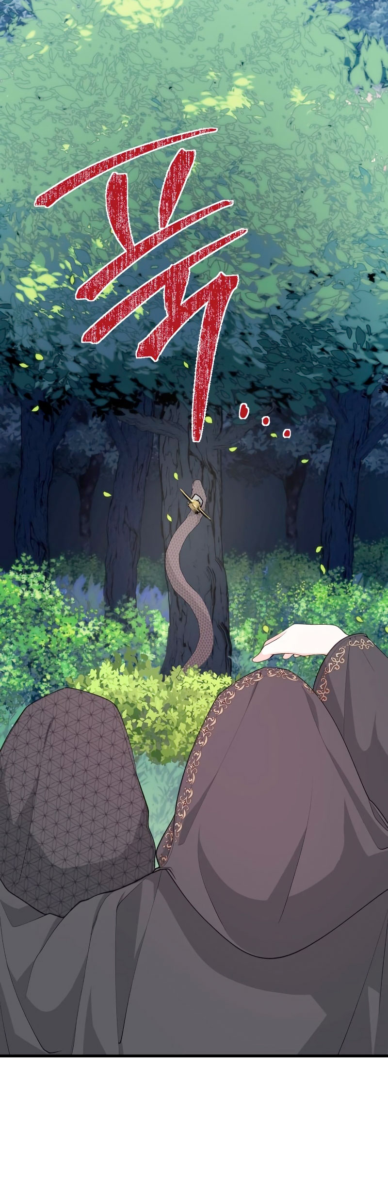 Vendí las acciones del personaje principal Capítulo 29 - Página 7