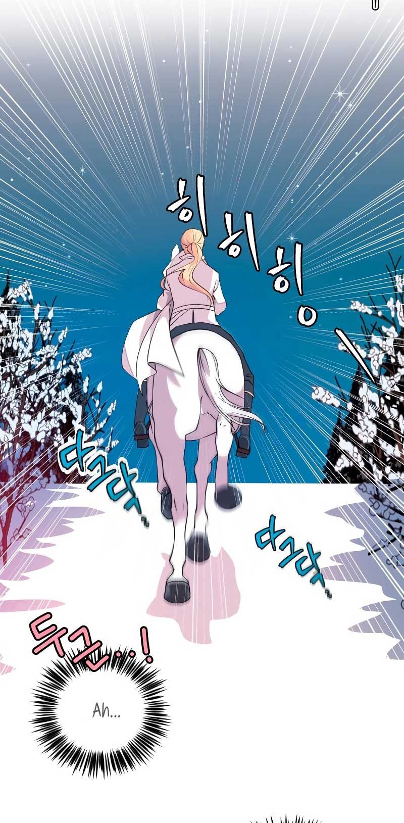 Vendí las acciones del personaje principal Capítulo 3 - Página 24