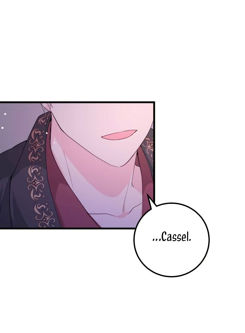 Vendí las acciones del personaje principal Capítulo 30 - Página 12