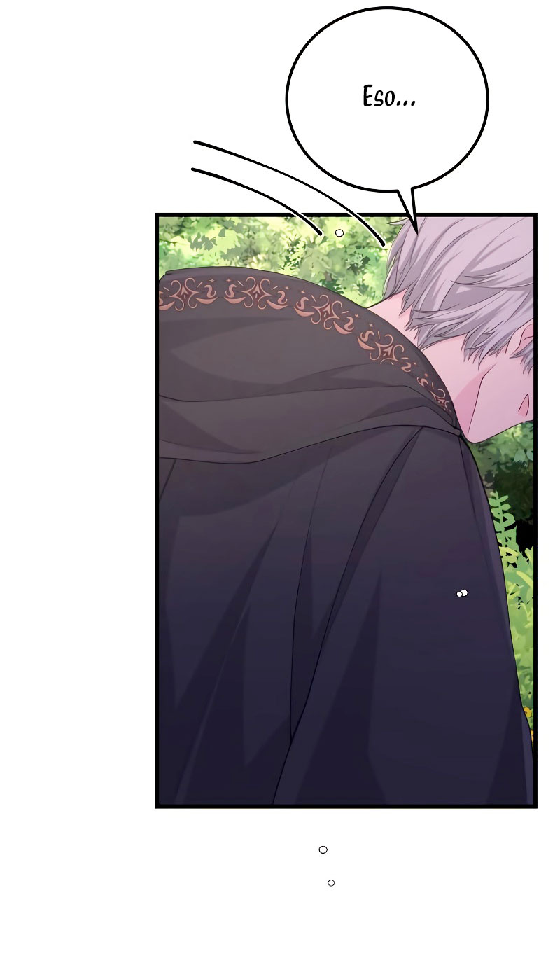 Vendí las acciones del personaje principal Capítulo 30 - Página 15