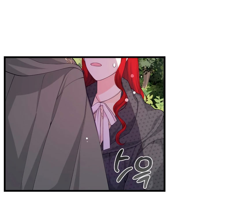 Vendí las acciones del personaje principal Capítulo 30 - Página 16