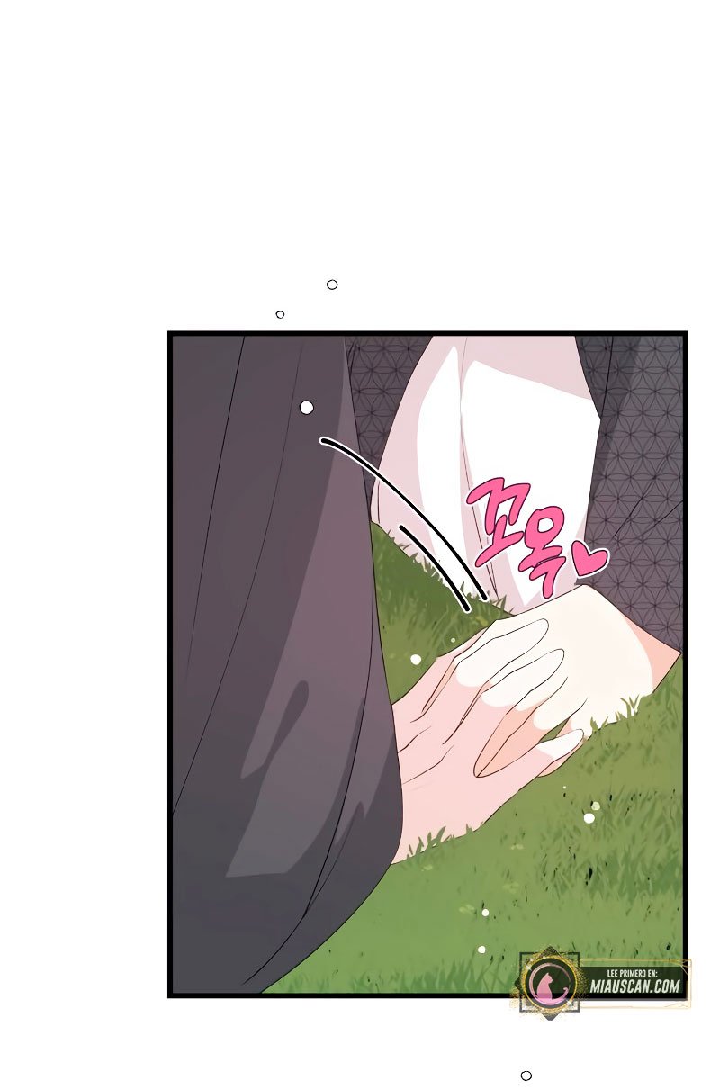 Vendí las acciones del personaje principal Capítulo 30 - Página 17