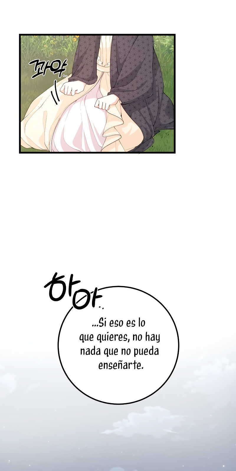 Vendí las acciones del personaje principal Capítulo 30 - Página 26