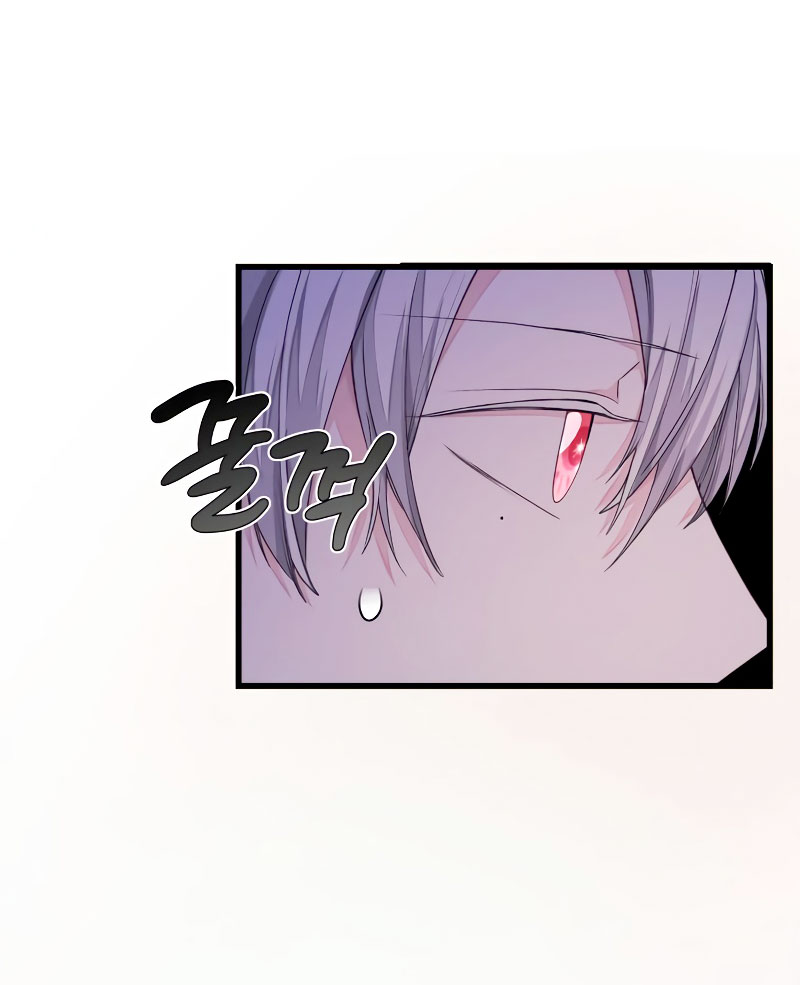 Vendí las acciones del personaje principal Capítulo 30 - Página 35