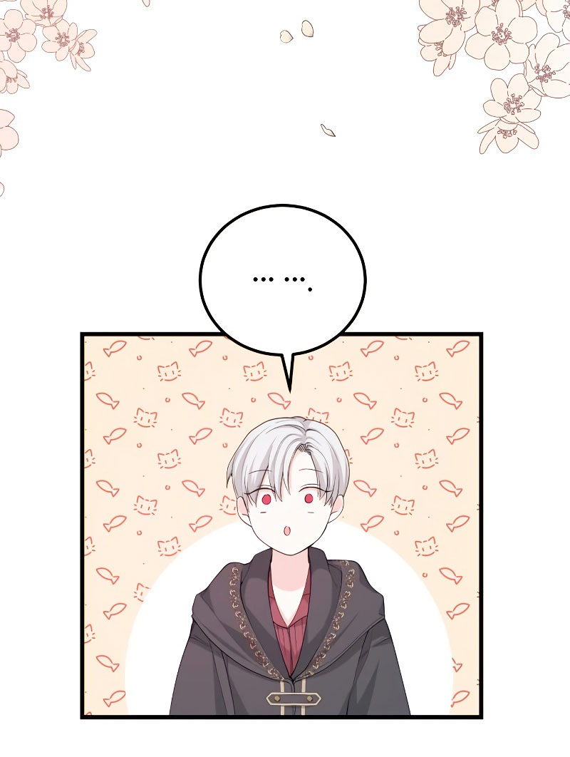 Vendí las acciones del personaje principal Capítulo 30 - Página 37