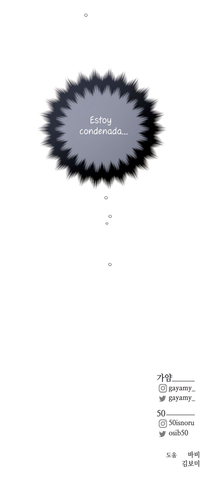 Vendí las acciones del personaje principal Capítulo 30 - Página 59