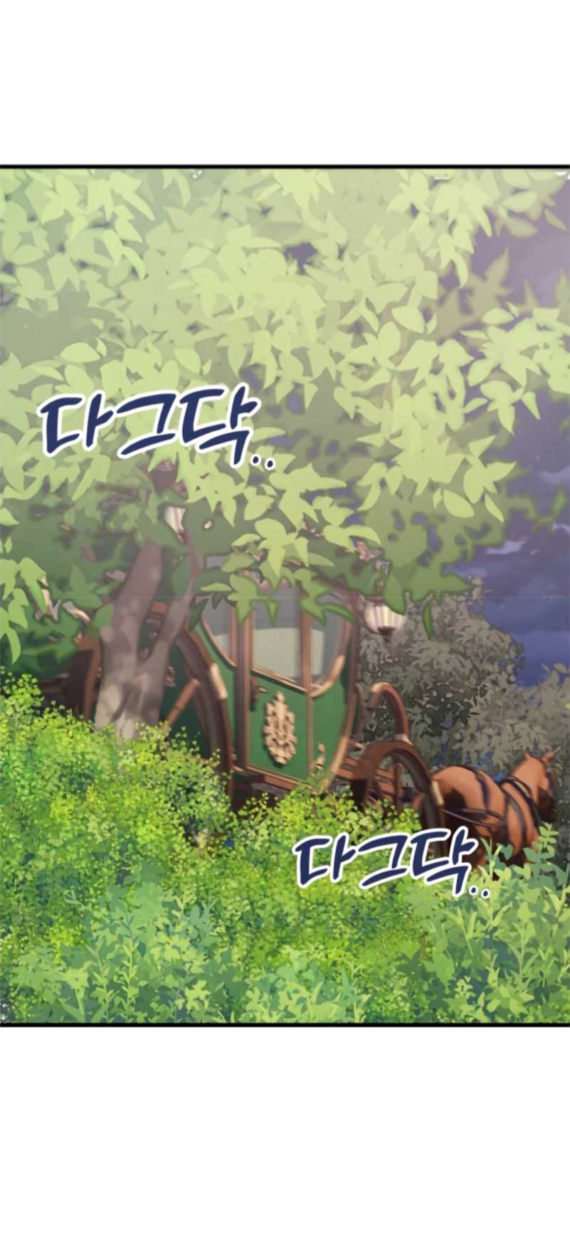 Vendí las acciones del personaje principal Capítulo 31 - Página 56